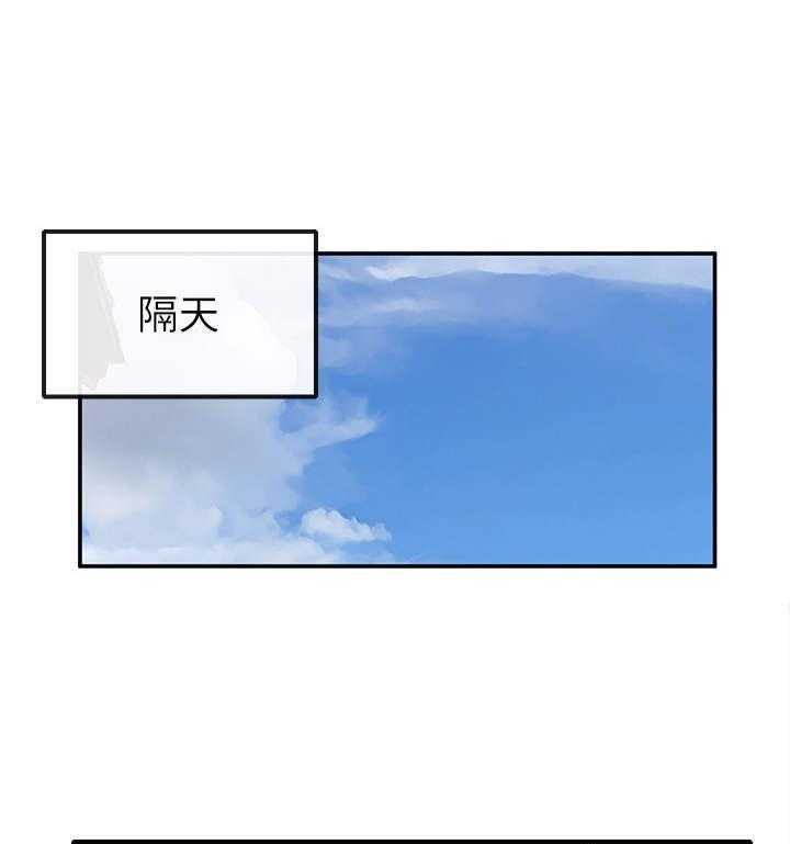 《戏剧社团》漫画最新章节第21话 21_冲击免费下拉式在线观看章节第【14】张图片