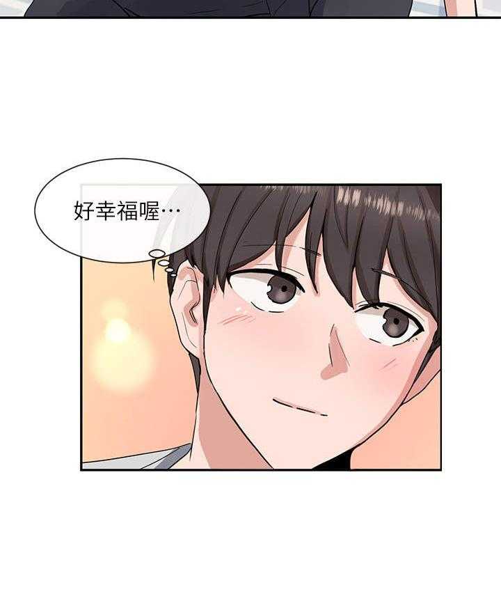 《戏剧社团》漫画最新章节第22话 22_约会免费下拉式在线观看章节第【23】张图片