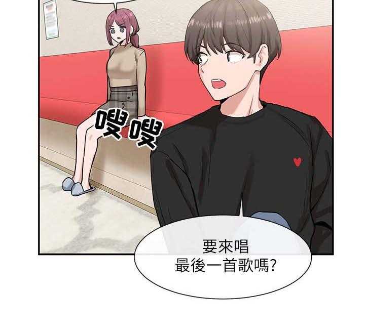 《戏剧社团》漫画最新章节第25话 25_实话实说免费下拉式在线观看章节第【25】张图片