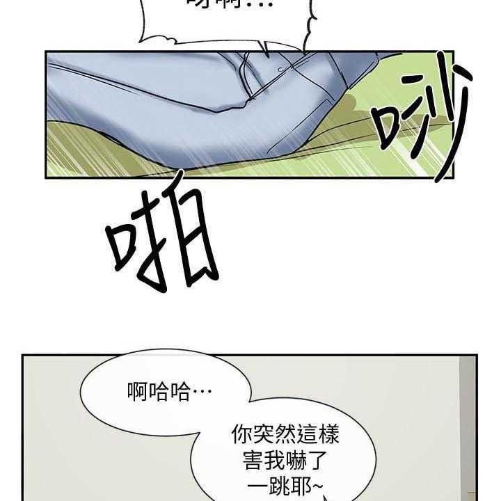 《戏剧社团》漫画最新章节第30话 30_太突然免费下拉式在线观看章节第【8】张图片