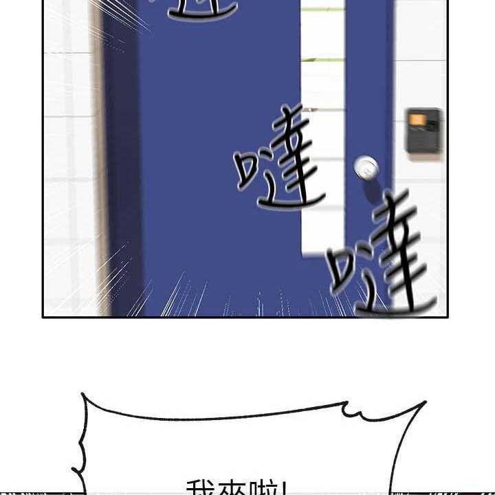 《戏剧社团》漫画最新章节第33话 33_痕迹免费下拉式在线观看章节第【27】张图片