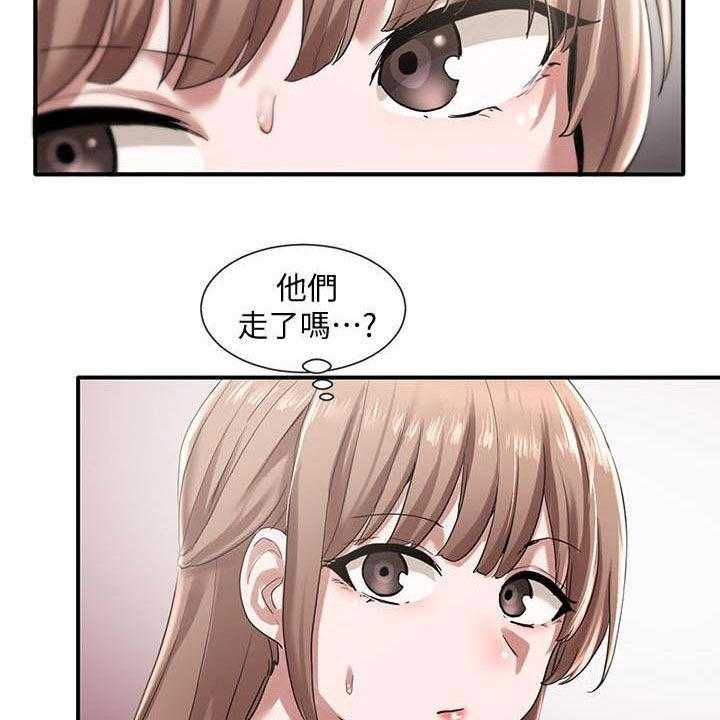 《戏剧社团》漫画最新章节第38话 38_去外面免费下拉式在线观看章节第【32】张图片