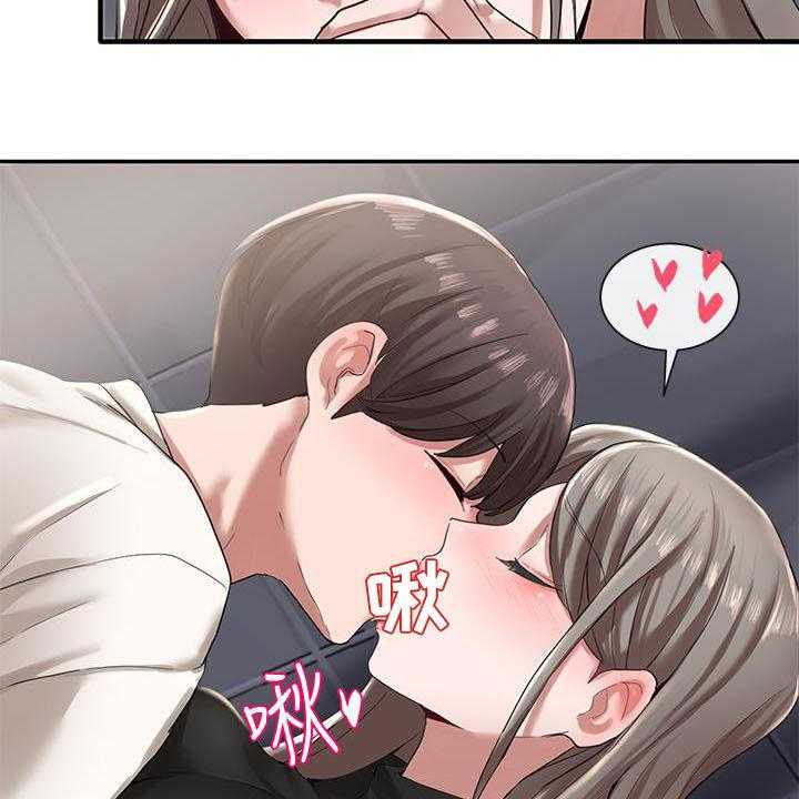 《戏剧社团》漫画最新章节第38话 38_去外面免费下拉式在线观看章节第【20】张图片