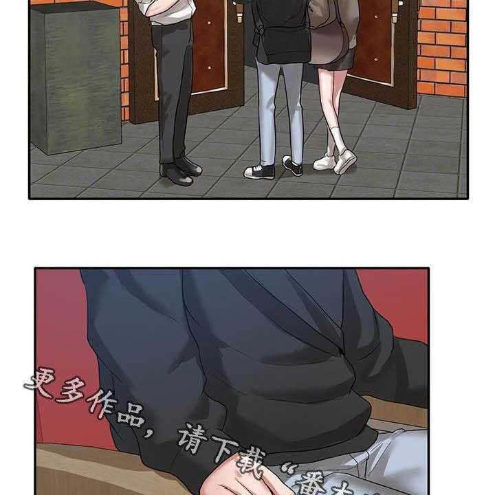 《戏剧社团》漫画最新章节第40话 40_剧场免费下拉式在线观看章节第【2】张图片