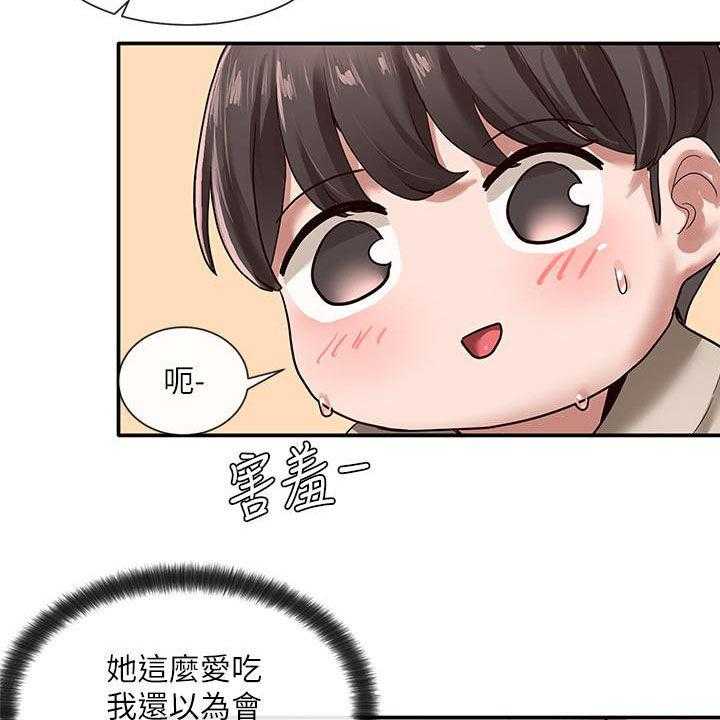 《戏剧社团》漫画最新章节第49话 49_练习免费下拉式在线观看章节第【22】张图片