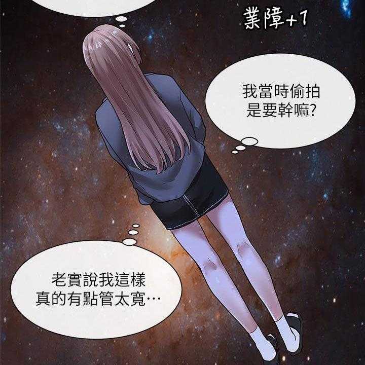 《戏剧社团》漫画最新章节第50话 50_威胁免费下拉式在线观看章节第【13】张图片