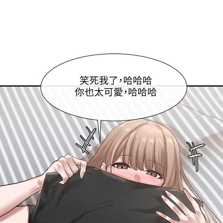 《戏剧社团》漫画最新章节第53话 53_可爱免费下拉式在线观看章节第【42】张图片