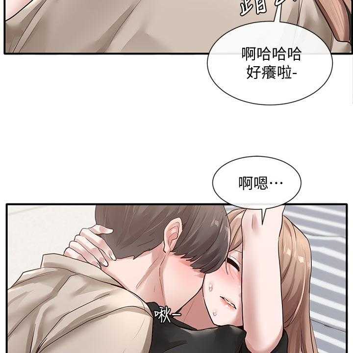 《戏剧社团》漫画最新章节第53话 53_可爱免费下拉式在线观看章节第【31】张图片