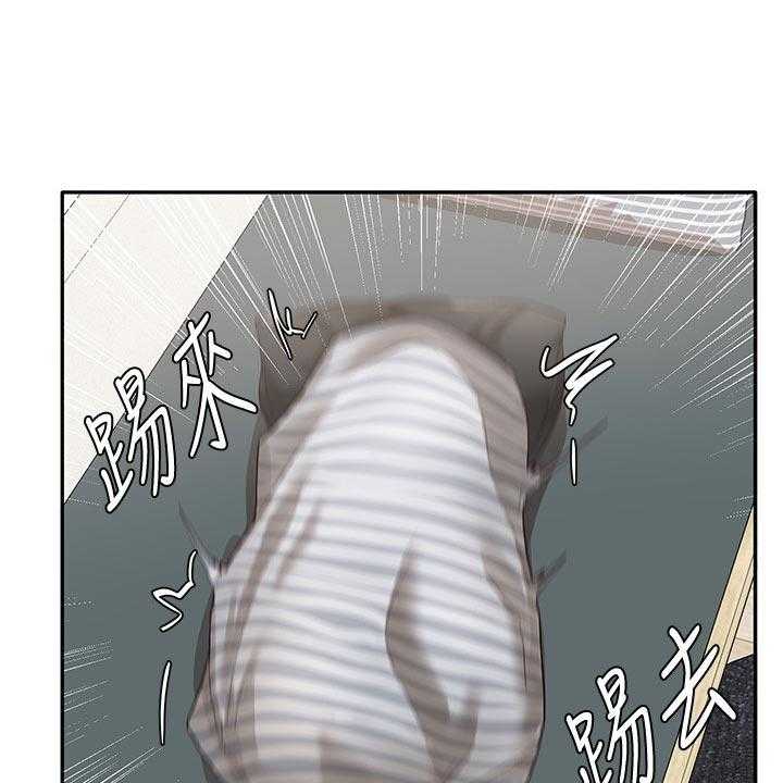 《戏剧社团》漫画最新章节第54话 54_愧疚免费下拉式在线观看章节第【34】张图片