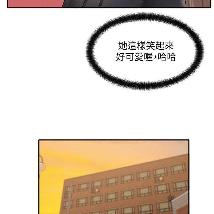 《戏剧社团》漫画最新章节第57话 57_排练免费下拉式在线观看章节第【12】张图片