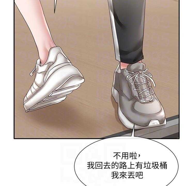 《戏剧社团》漫画最新章节第57话 57_排练免费下拉式在线观看章节第【22】张图片