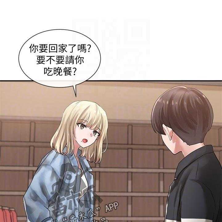 《戏剧社团》漫画最新章节第57话 57_排练免费下拉式在线观看章节第【24】张图片