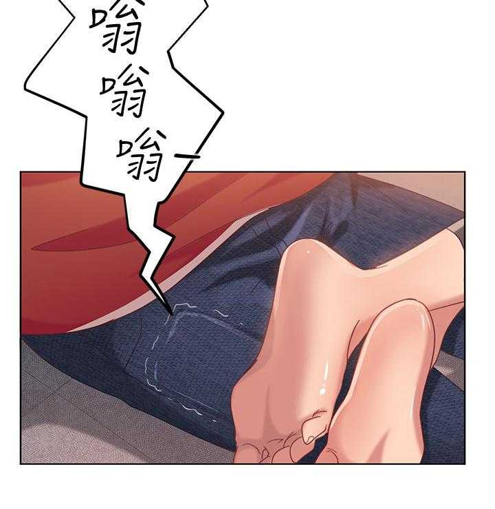 《心动女房客》漫画最新章节第6话 6_抢夺免费下拉式在线观看章节第【20】张图片