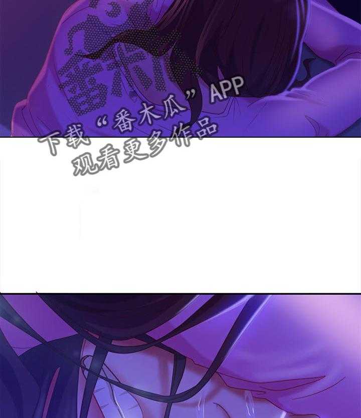 《心动女房客》漫画最新章节第22话 22_后悔免费下拉式在线观看章节第【14】张图片