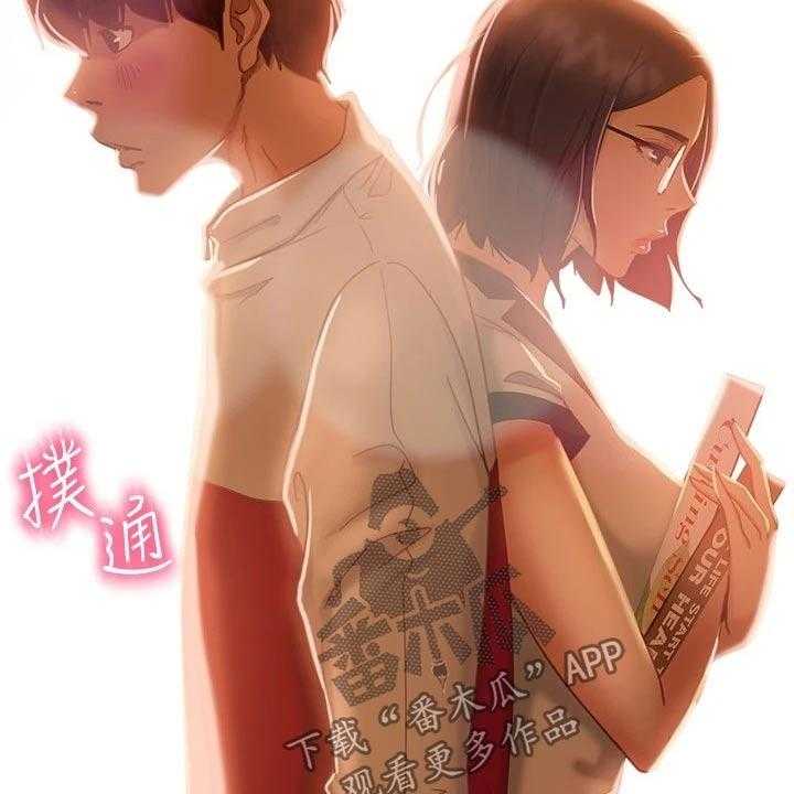 《心动女房客》漫画最新章节第35话 35_不后悔免费下拉式在线观看章节第【18】张图片