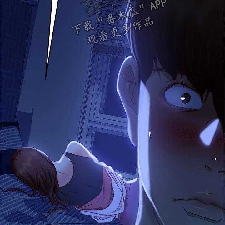 《心动女房客》漫画最新章节第35话 35_不后悔免费下拉式在线观看章节第【23】张图片