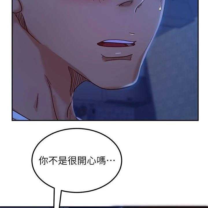 《心动女房客》漫画最新章节第35话 35_不后悔免费下拉式在线观看章节第【36】张图片