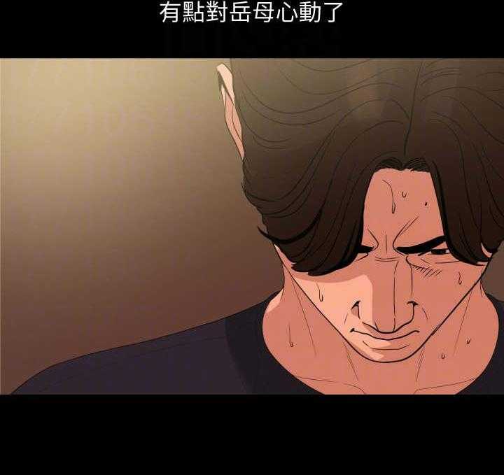 《异样同居》漫画最新章节第13话 13_不简单免费下拉式在线观看章节第【11】张图片