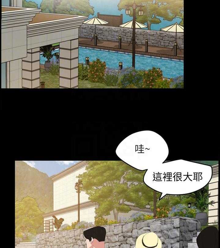 《异样同居》漫画最新章节第31话 31_罪恶感免费下拉式在线观看章节第【21】张图片