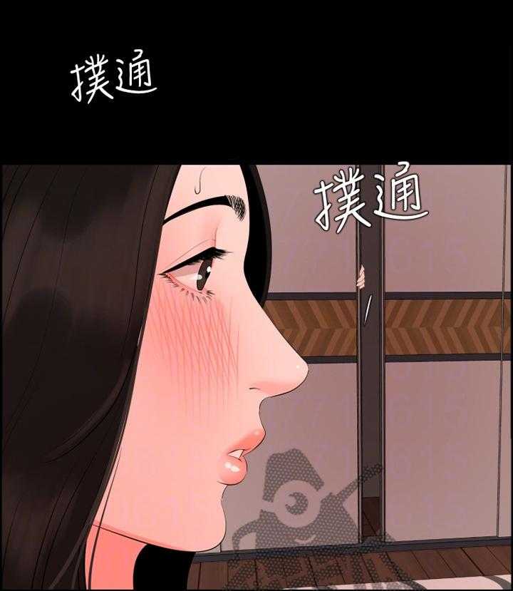 《异样同居》漫画最新章节第34话 35_照顾免费下拉式在线观看章节第【20】张图片