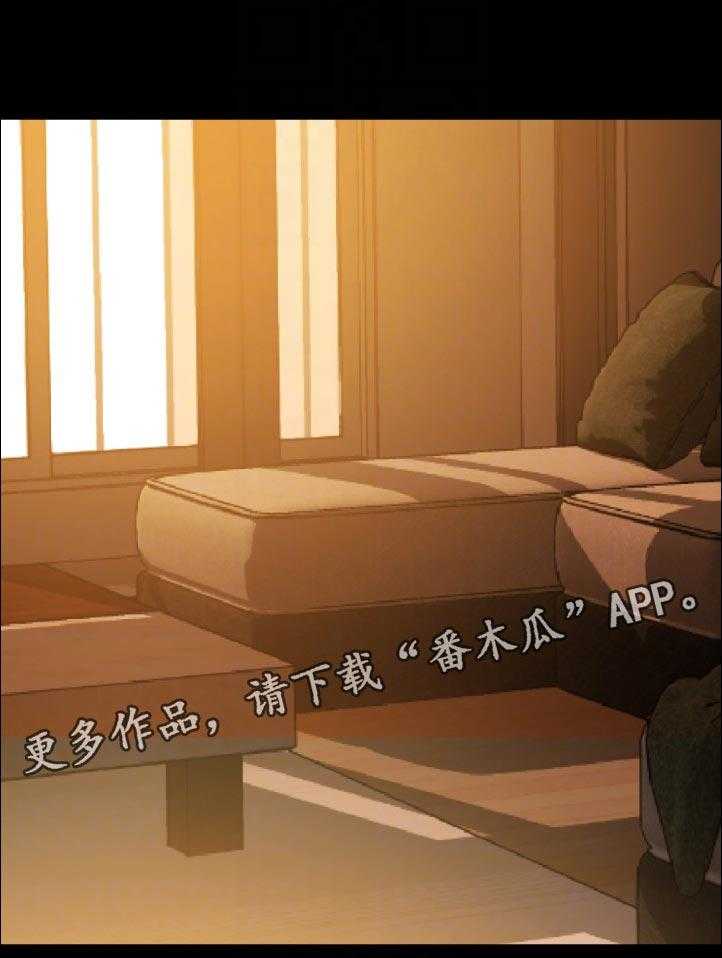 《异样同居》漫画最新章节第51话 52_搞什么免费下拉式在线观看章节第【12】张图片