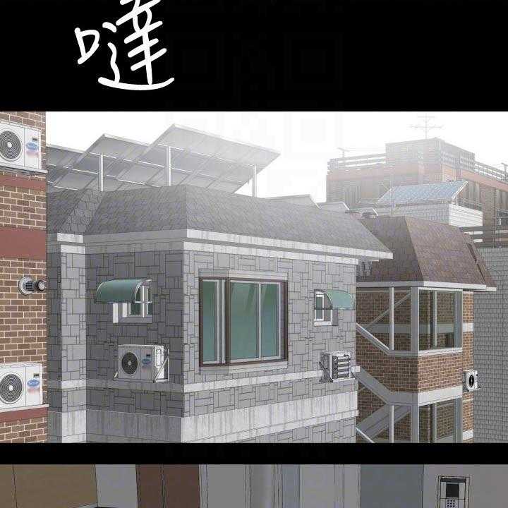 《异样同居》漫画最新章节第55话 56_及时赶到免费下拉式在线观看章节第【31】张图片