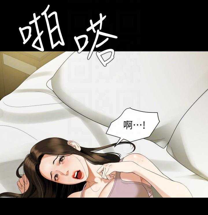 《异样同居》漫画最新章节第56话 57_离开免费下拉式在线观看章节第【15】张图片