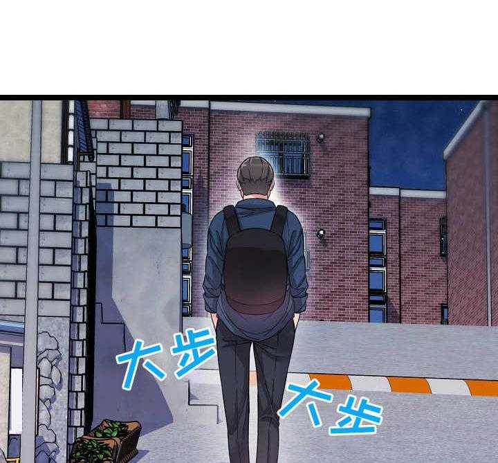 《心灵自习室》漫画最新章节第2话 2_美味免费下拉式在线观看章节第【31】张图片