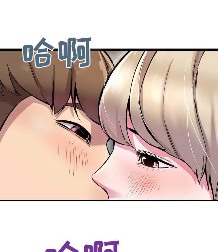 《心灵自习室》漫画最新章节第6话 6_按摩免费下拉式在线观看章节第【17】张图片