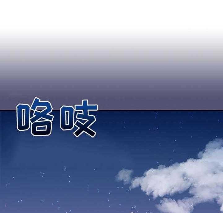 《心灵自习室》漫画最新章节第12话 12_催婚免费下拉式在线观看章节第【26】张图片