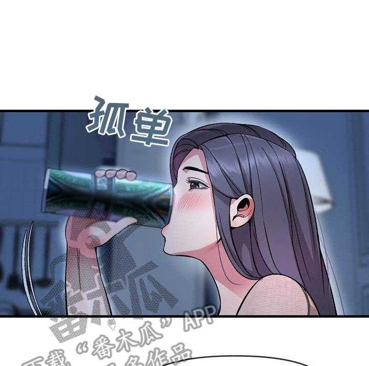 《心灵自习室》漫画最新章节第13话 13_烦心事免费下拉式在线观看章节第【31】张图片