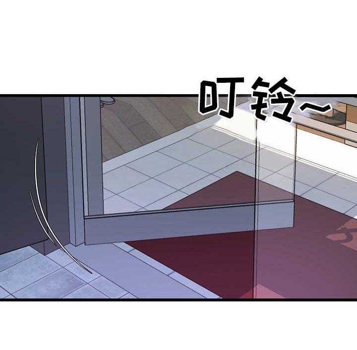 《心灵自习室》漫画最新章节第14话 14_打包票免费下拉式在线观看章节第【27】张图片