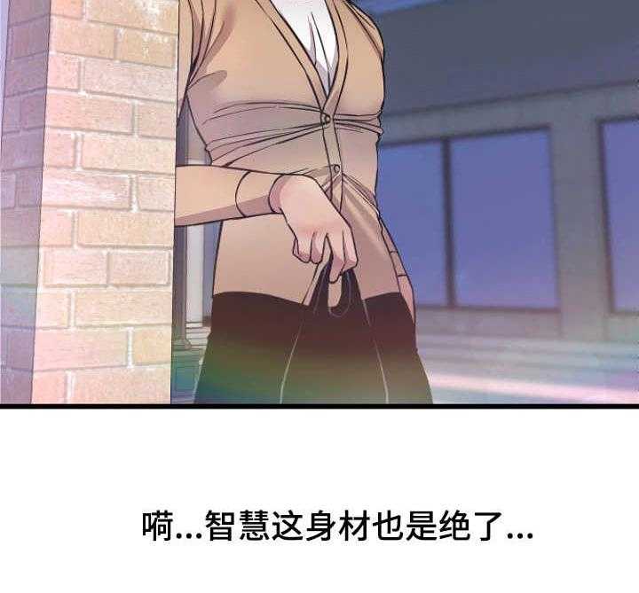 《心灵自习室》漫画最新章节第15话 15_ 打赌免费下拉式在线观看章节第【26】张图片