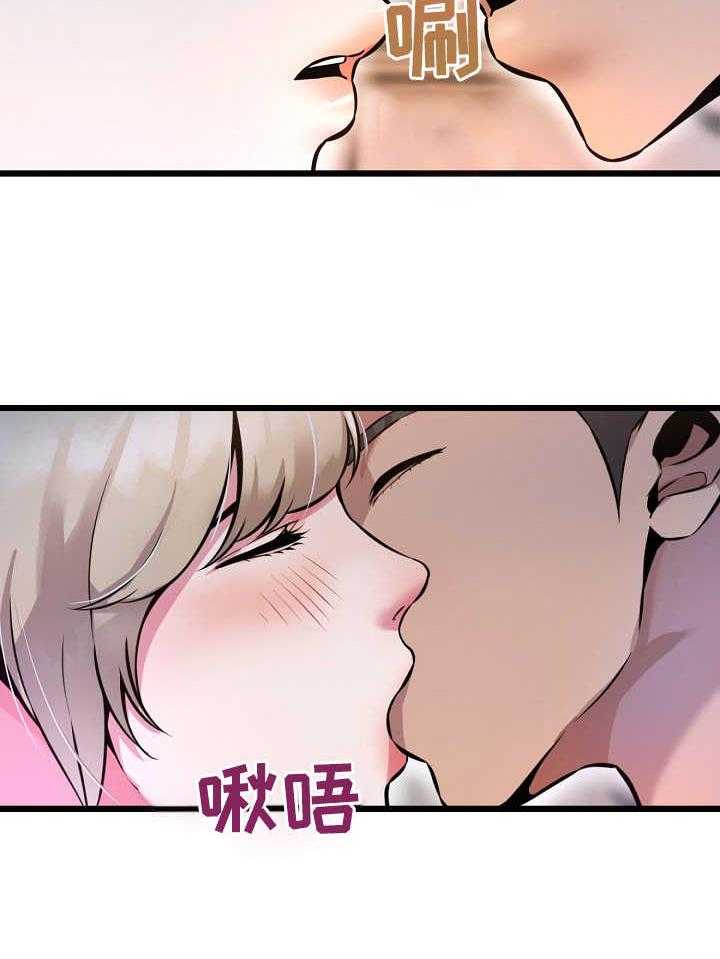 《心灵自习室》漫画最新章节第16话 16_作弊免费下拉式在线观看章节第【16】张图片