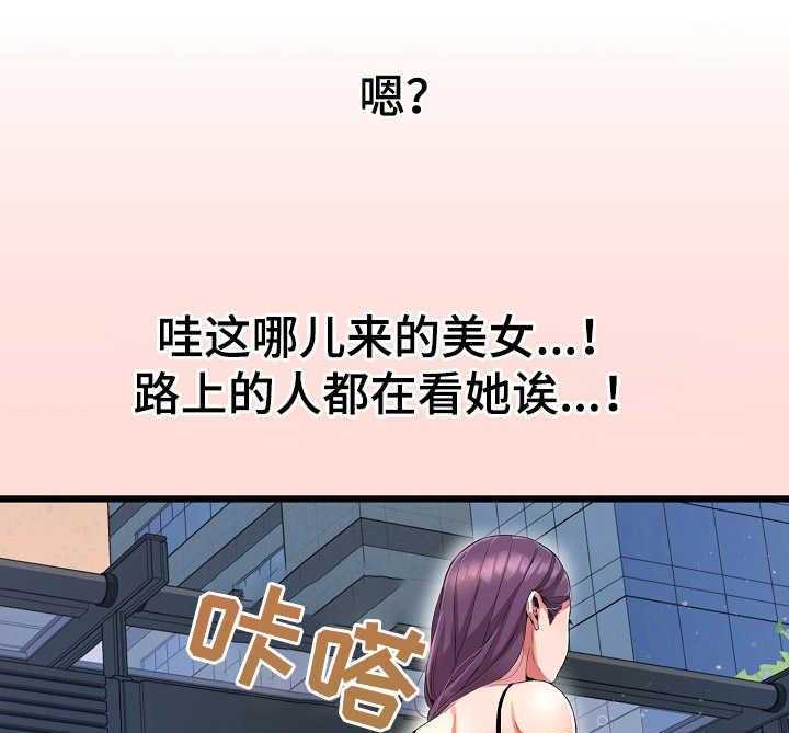 《心灵自习室》漫画最新章节第17话 17_赴约免费下拉式在线观看章节第【15】张图片