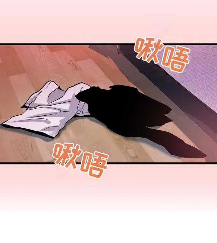 《心灵自习室》漫画最新章节第17话 17_赴约免费下拉式在线观看章节第【24】张图片