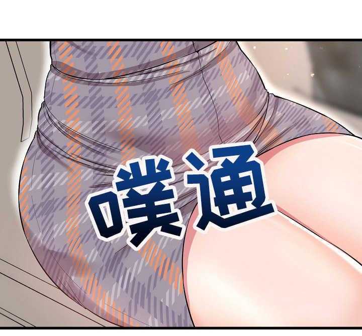 《心灵自习室》漫画最新章节第19话 19_婉拒免费下拉式在线观看章节第【10】张图片