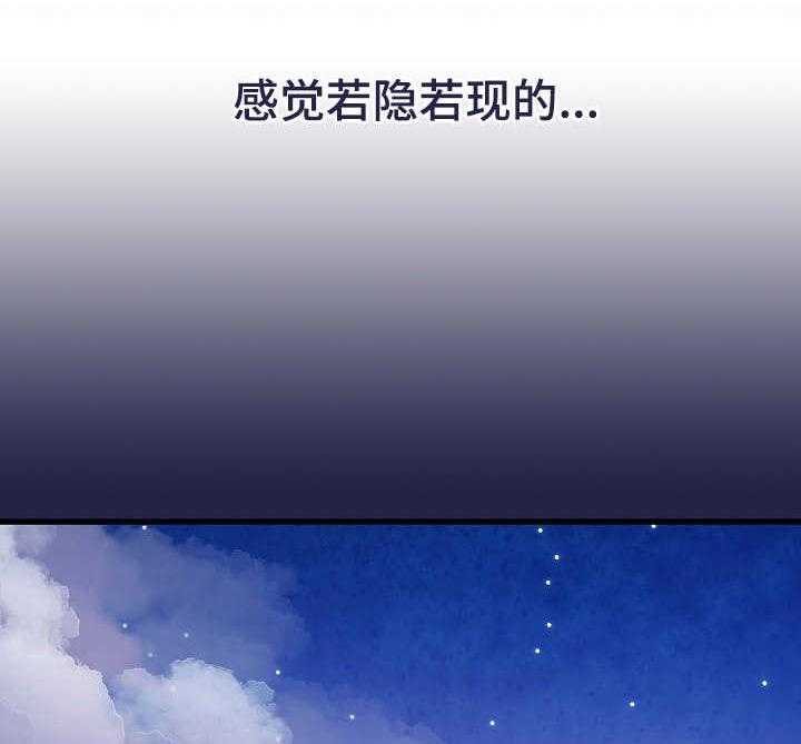 《心灵自习室》漫画最新章节第19话 19_婉拒免费下拉式在线观看章节第【9】张图片