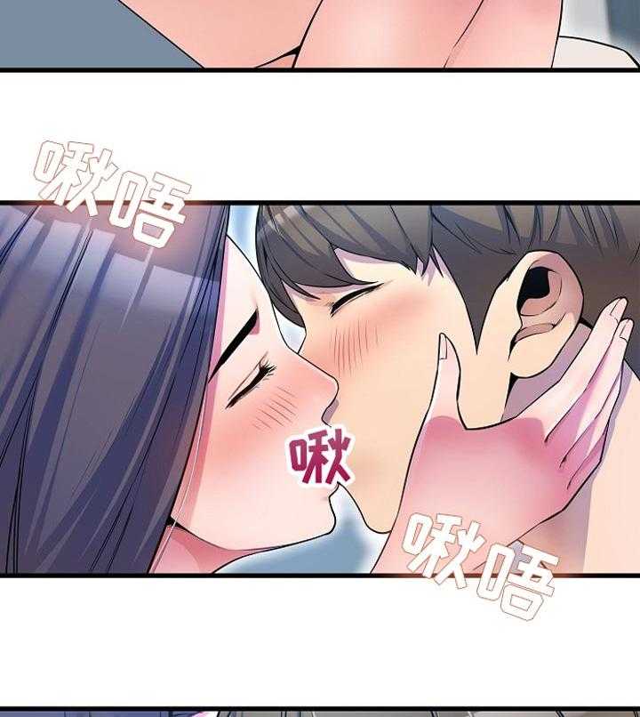 《心灵自习室》漫画最新章节第28话 28_到此为止免费下拉式在线观看章节第【19】张图片