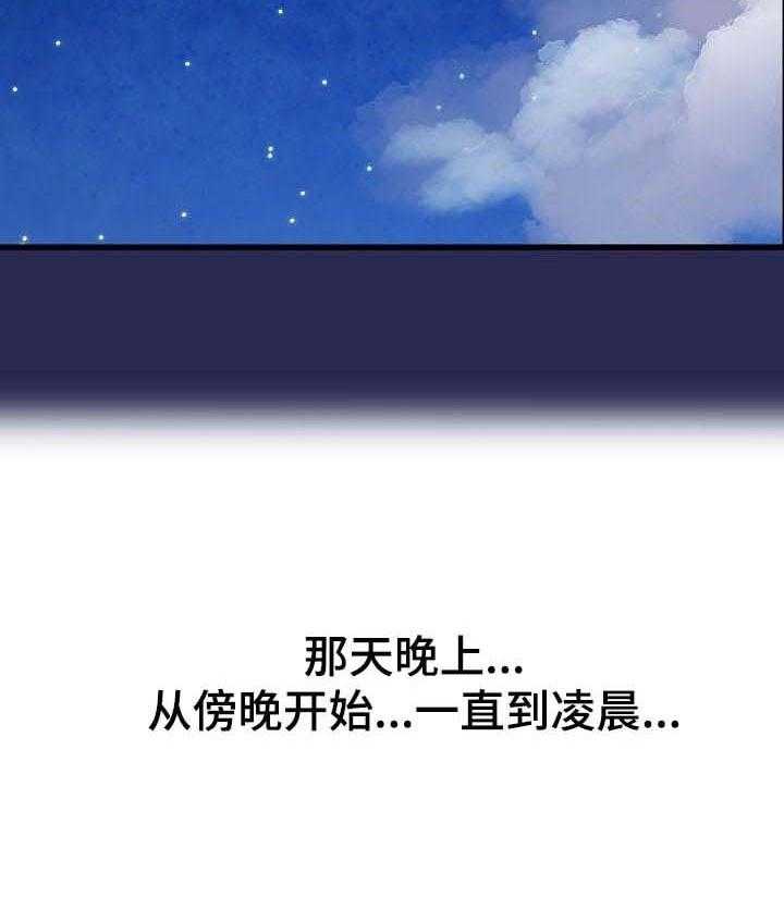 《心灵自习室》漫画最新章节第49话 49_今日恋人免费下拉式在线观看章节第【1】张图片