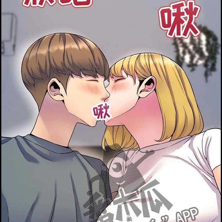 《心灵自习室》漫画最新章节第71话 71_特别的时光免费下拉式在线观看章节第【4】张图片