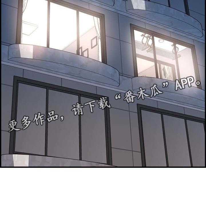 《心灵自习室》漫画最新章节第71话 71_特别的时光免费下拉式在线观看章节第【1】张图片