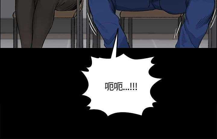 《屋中藏娇》漫画最新章节第13话 13_后宫的序幕免费下拉式在线观看章节第【5】张图片