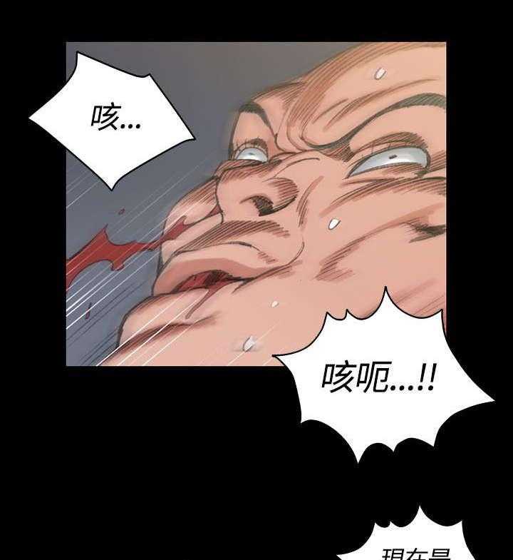 《屋中藏娇》漫画最新章节第28话 28_我！江霖免费下拉式在线观看章节第【15】张图片