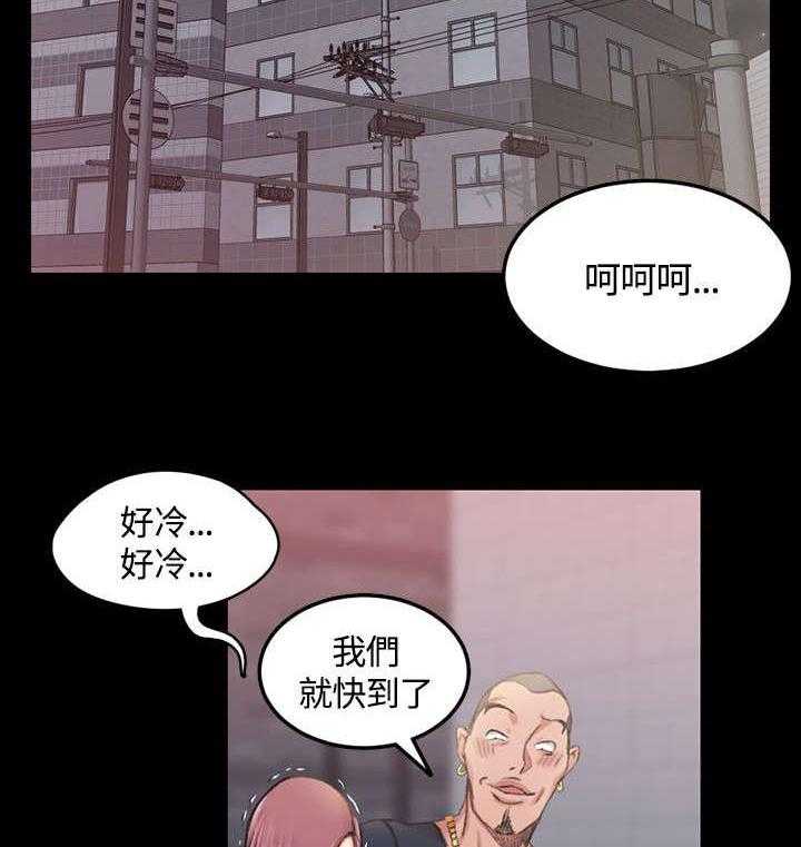 《屋中藏娇》漫画最新章节第28话 28_我！江霖免费下拉式在线观看章节第【20】张图片