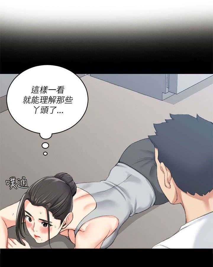 《屋中藏娇》漫画最新章节第42话 42_仓皇逃走免费下拉式在线观看章节第【36】张图片