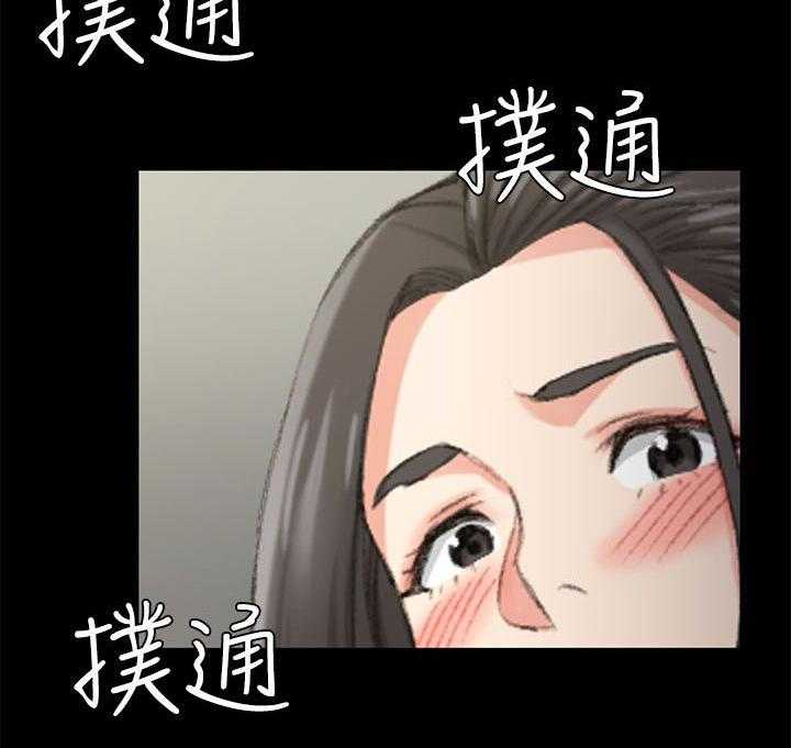 《屋中藏娇》漫画最新章节第52话 52_悲惨遭遇免费下拉式在线观看章节第【7】张图片