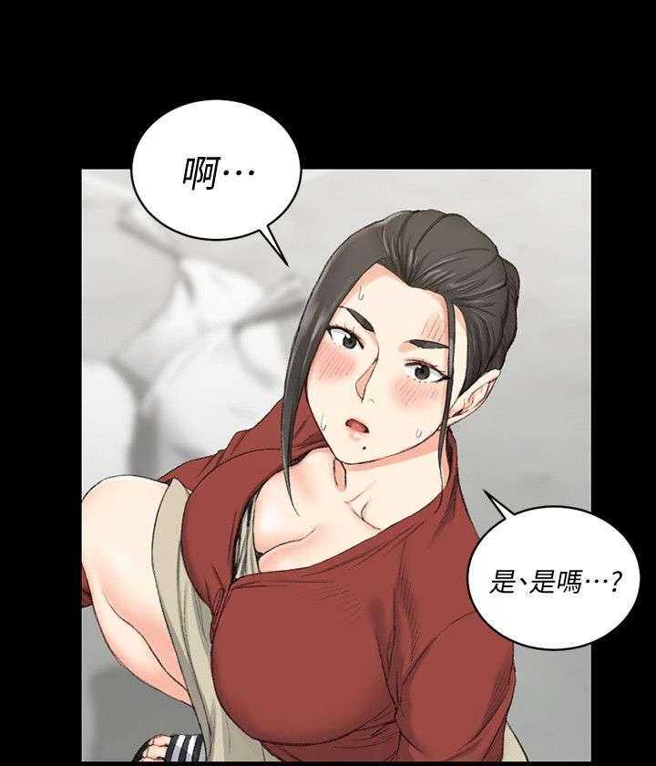 《屋中藏娇》漫画最新章节第55话 55_隔壁免费下拉式在线观看章节第【6】张图片