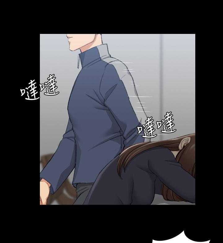 《屋中藏娇》漫画最新章节第73话 73_无法控制免费下拉式在线观看章节第【22】张图片