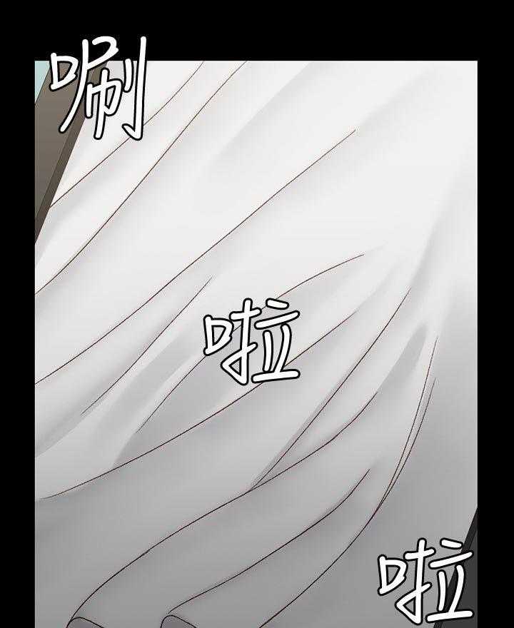 《屋中藏娇》漫画最新章节第162话 162_心意免费下拉式在线观看章节第【33】张图片